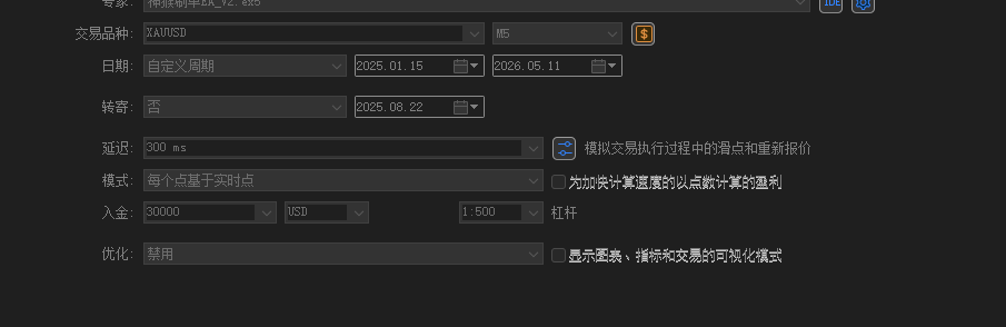 蓝狗对冲 MT5-金汇MT